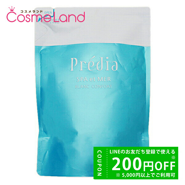 KOSE スパ・エ・メール ブラン コンフォール （詰め替え用） 340ml