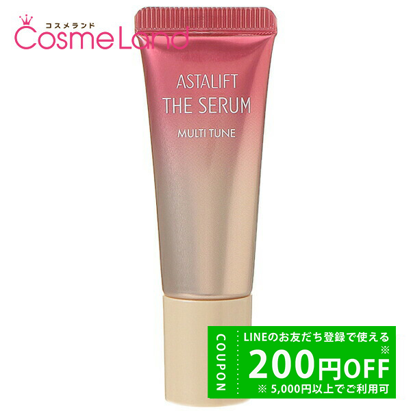 ASTALIFT アスタリフト ザ セラム マルチチューン（お試し用） 8ml×1（医薬部外品） ASTALIFT THE SERUM 美容液の商品画像