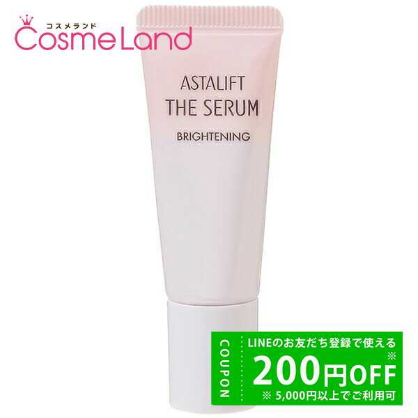 ASTALIFT アスタリフト ザ セラム ブライトニング お試し用 8ml ASTALIFT THE SERUM 美容液の商品画像