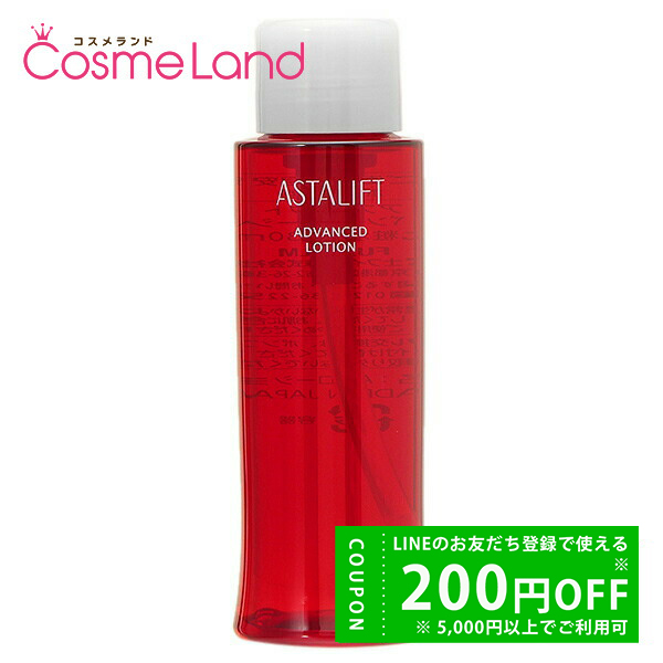 最終値下げ SK-II フェイシャル トリートメント エッセンス 230mL SK-II フェイシャル トリートメント エッセンス 230mL | JTBの