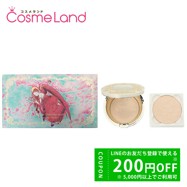 新品未使用·カネボウ　ミラコレフェイスパウダー2024 ミラノコレクション カネボウ ミラノコレクション フェース