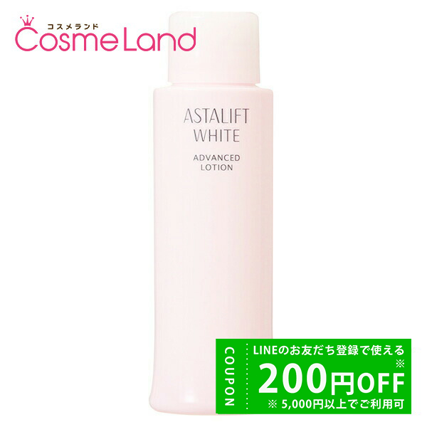 アスタリフト ホワイト アドバンスドローション レフィル/130mlの商品画像