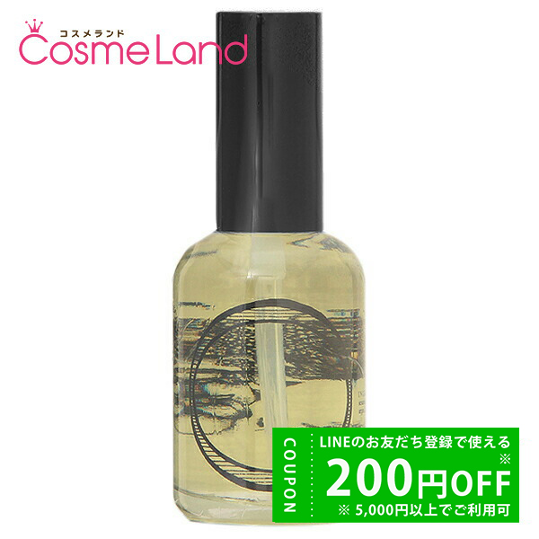 O SKIN & HAIR O SKIN&HAIR オーオイル モイスト 50ml ボディ O SKIN & HAIR O SKIN&HAIR オーオイル モイスト 50ml ボディ