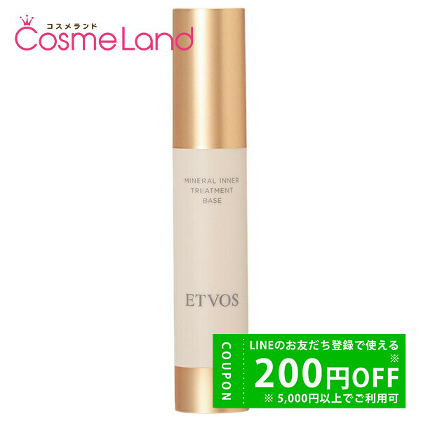 ポーセリンベージュ / 1個