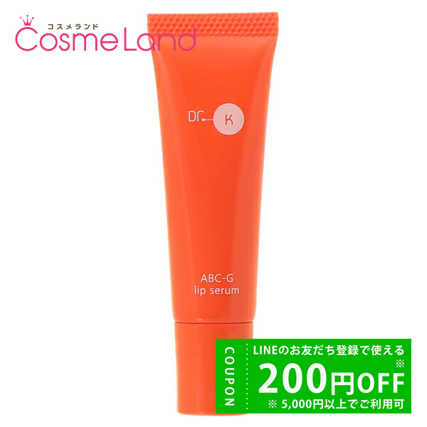 ドクターケイ ABC-Gリップセラム 10gの商品画像