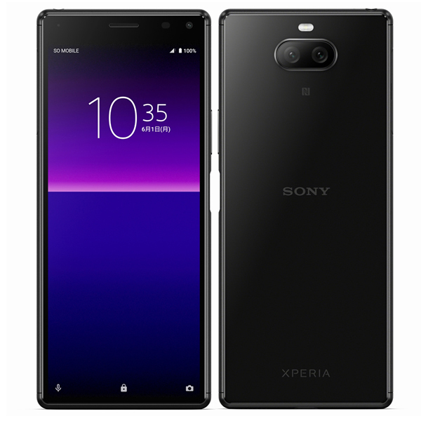 ソニー Xperia 8 Lite J3273 6インチ メモリー4gb ストレージ64gb ブラック Simフリー Xperia Xperia 8 アンドロイドスマートフォン 最安値 価格比較 Yahoo ショッピング 口コミ 評判からも探せる