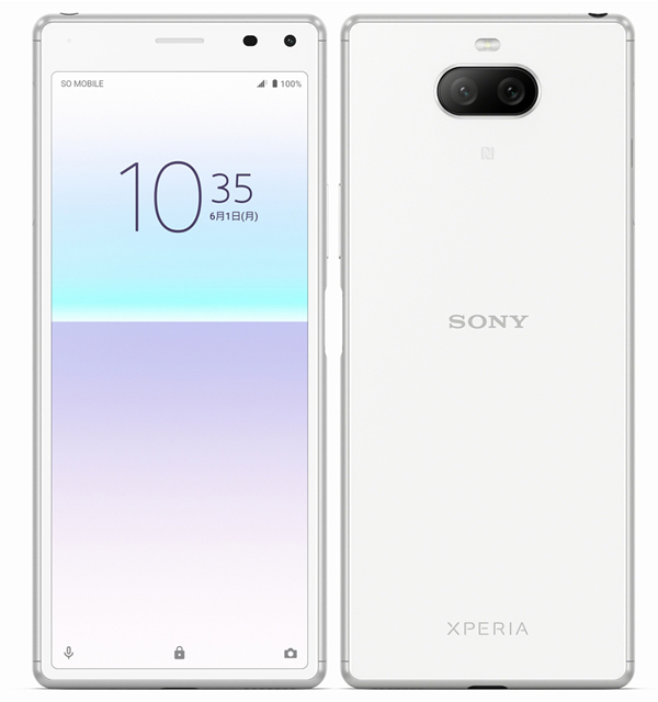 ソニー Xperia 8 Lite J3273 6インチ メモリー4gb ストレージ64gb ホワイト Simフリー Xperia Xperia 8 アンドロイドスマートフォン 最安値 価格比較 Yahoo ショッピング 口コミ 評判からも探せる