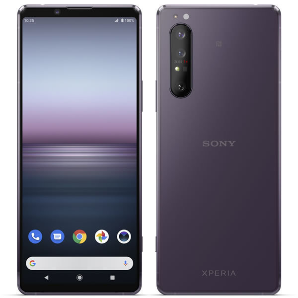 ソニー Xperia 1 Ii Xq At42 6 5インチ メモリー12gb ストレージ256gb パープル Simフリー Xperia Xperia 1 Ii アンドロイドスマートフォン 最安値 価格比較 Yahoo ショッピング 口コミ 評判からも探せる
