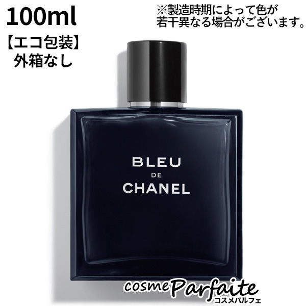  духи * мужской Chanel CHANEL голубой du Chanel o-dutowa let SP 100ml compact рейс eko упаковка новое поступление 04.. прекрасный сезон дождей меры cosme подарок 