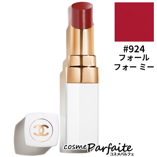  помада Chanel CHANEL Chanel rouge здесь Baum #924 four ru four mi-3g почтовая доставка соответствует новое поступление 04.. прекрасный сезон дождей меры cosme подарок 