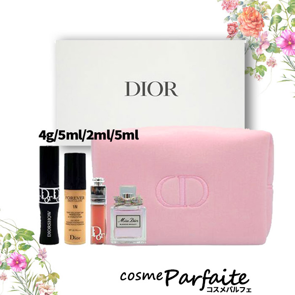  Dior Addict lip Maxima i The -&amp; mistake Dior blue ming bouquet EDT pouch set SET takkyubin (home delivery service) [ immediately .. object commodity ]