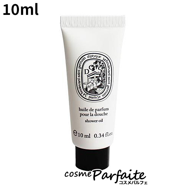  душ oi Rudy ptik душ масло doson Mini размер 10ml почтовая доставка соответствует .. прекрасный сезон дождей меры cosme подарок подарок 