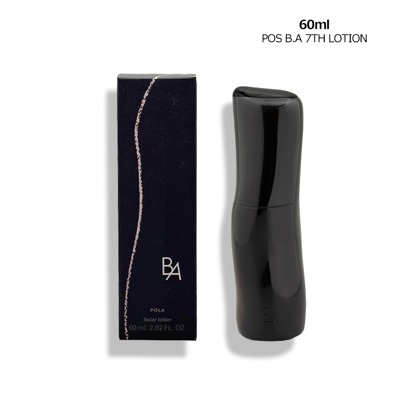 POLA ポーラ B.A ローション 7 - 最安値・価格比較 - Yahoo!ショッピング