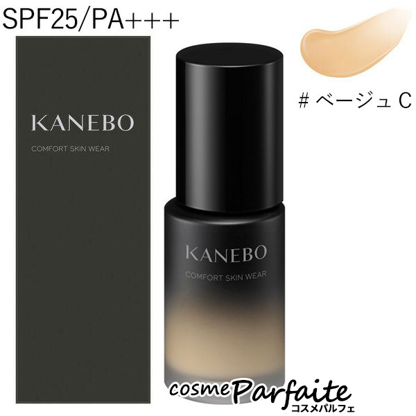 Kanebo カネボウ コンフォートスキン ウェア ベージュC 30ml リキッドファンデーションの商品画像
