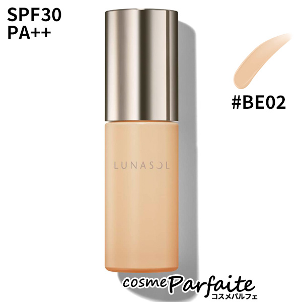  жидкая основа Lunasol LUNASOLklalitif low likido#BE02 30ml compact рейс .. прекрасный сезон дождей меры cosme подарок подарок 