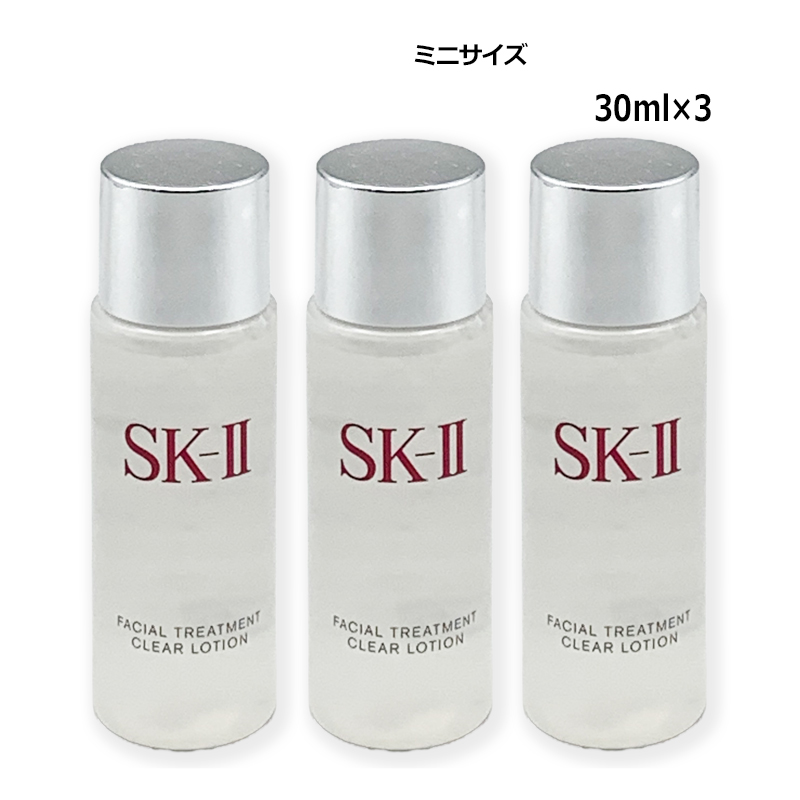 SK-II SK-II フェイシャルトリートメント クリアローション 230ml ×1本