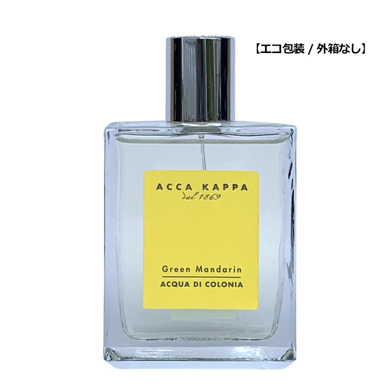 ACCA KAPPA アッカカッパ ホワイトモス オーデコロン 30ml ユニ