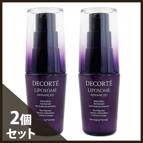 DECORTE リポソーム アドバンスト リペアセラム 12ml×2 LIPOSOME 美容液の商品画像