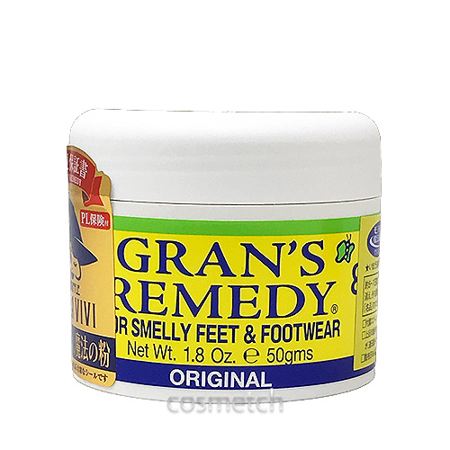 グランズレメディ モアビビちゃんの魔法の粉 無香料 50g × 1個の商品画像