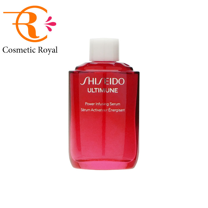 SHISEIDO アルティミューン パワライジング セラム 50ml SHISEIDO