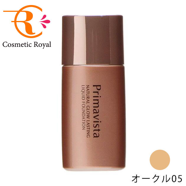  Kao Sofina Premavista Primavista натуральный Glo ula стойка ng жидкий дуб ru05 30mL