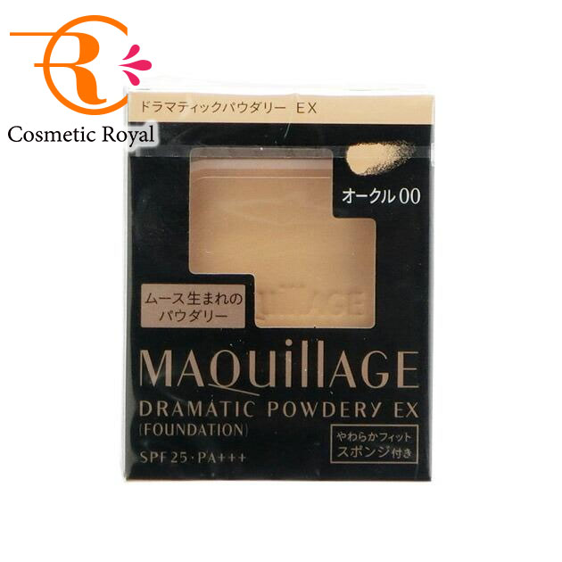 [ кошка pohs ] Shiseido MAQuillAGE MAQuillAGE гонг matic powder Lee EX(re Phil ) дуб ru00