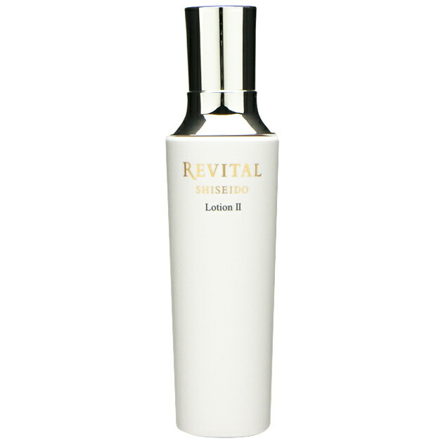 SHISEIDO リバイタル ローション II （しっとりタイプ） 170ml （医薬部外品） REVITAL スキンケア、フェイスケア化粧水の商品画像