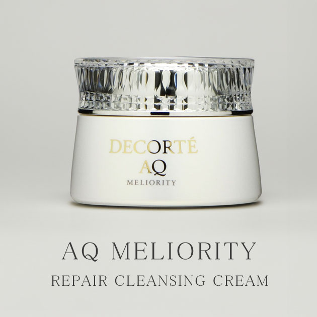  Kose cosme Decorte AQ milio liti repair cleansing cream n 150g[ Yahoo! the lowest price . challenge!]