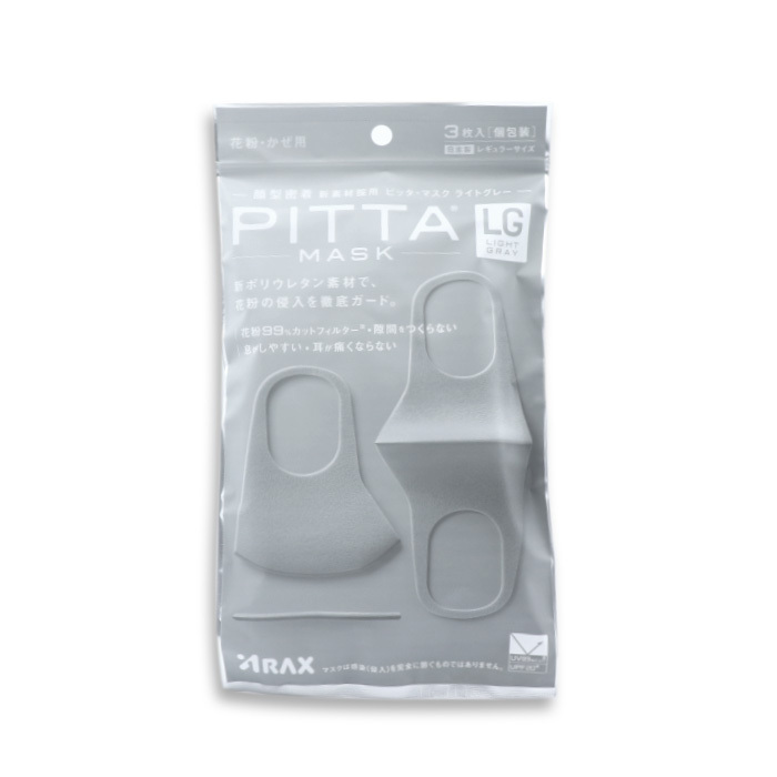ARAX ARAX PITTA MASK レギュラーサイズ LIGHT GRAY 個包装 3枚入 × 1個 4987009156876 PITTA MASK 衛生用品マスクの商品画像