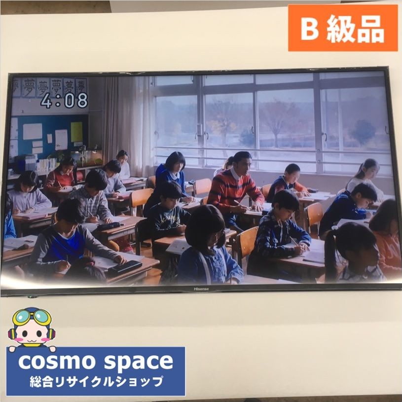 ハイセンス HJ50N3000