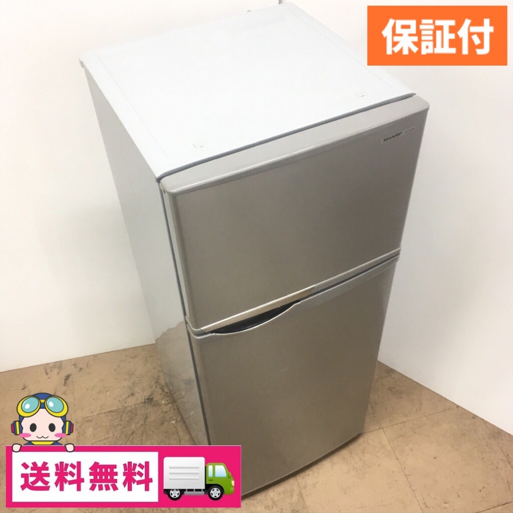シャープ SJ-H12W-S（シルバー） 冷蔵庫 - 最安値・価格比較 - Yahoo