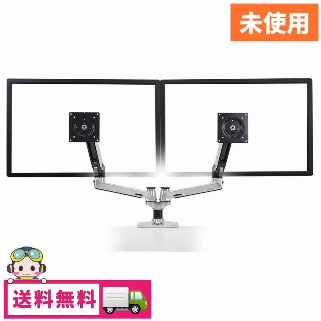  б/у не использовался Ergotron L goto long монитор arm LX Dual Side-by-Side Arm 45-245-026