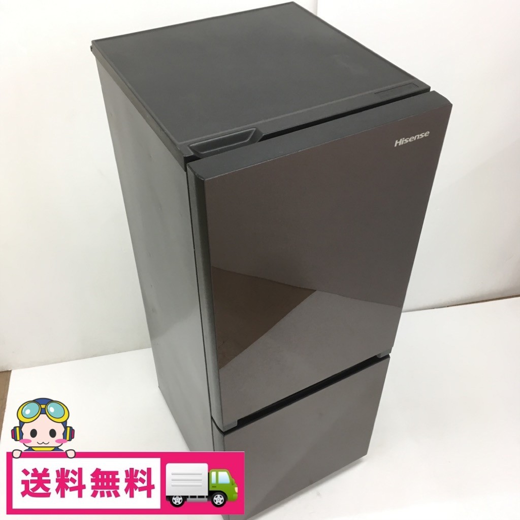 Hisense 冷蔵庫 ブラウン HR-G1501 ハイセンス（HISENSE） 新生活応援 中古 冷蔵庫 一人暮らし 154L