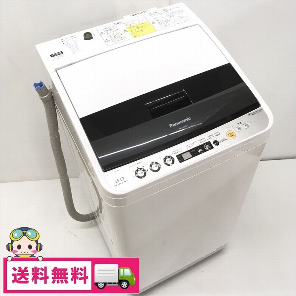 パナソニック NA-FV60B3-S（シルバー） 洗濯機本体 - 最安値・価格比較 