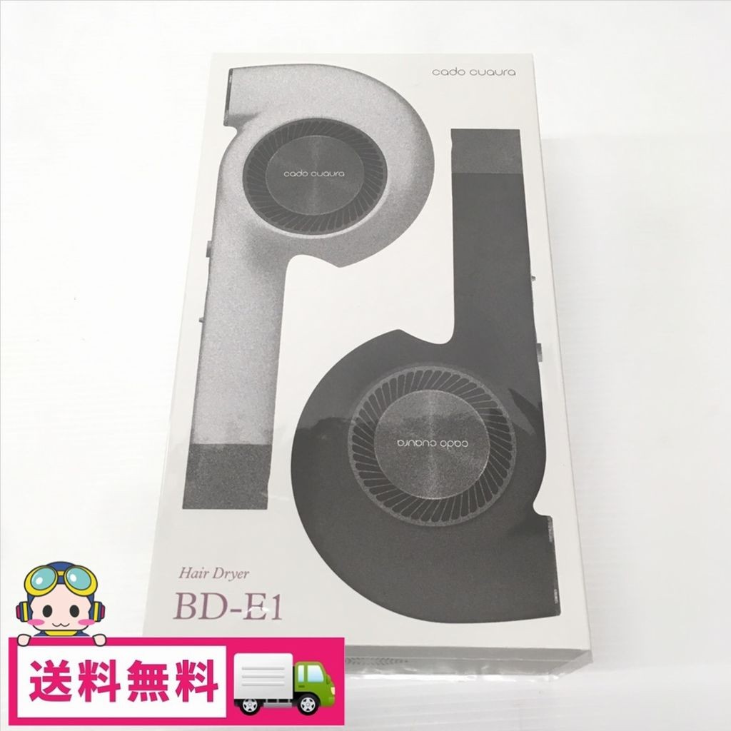 cado カドークオーラ 遠赤外線イオンドライヤー BD-E1-WH ホワイト BD-E1 – cado