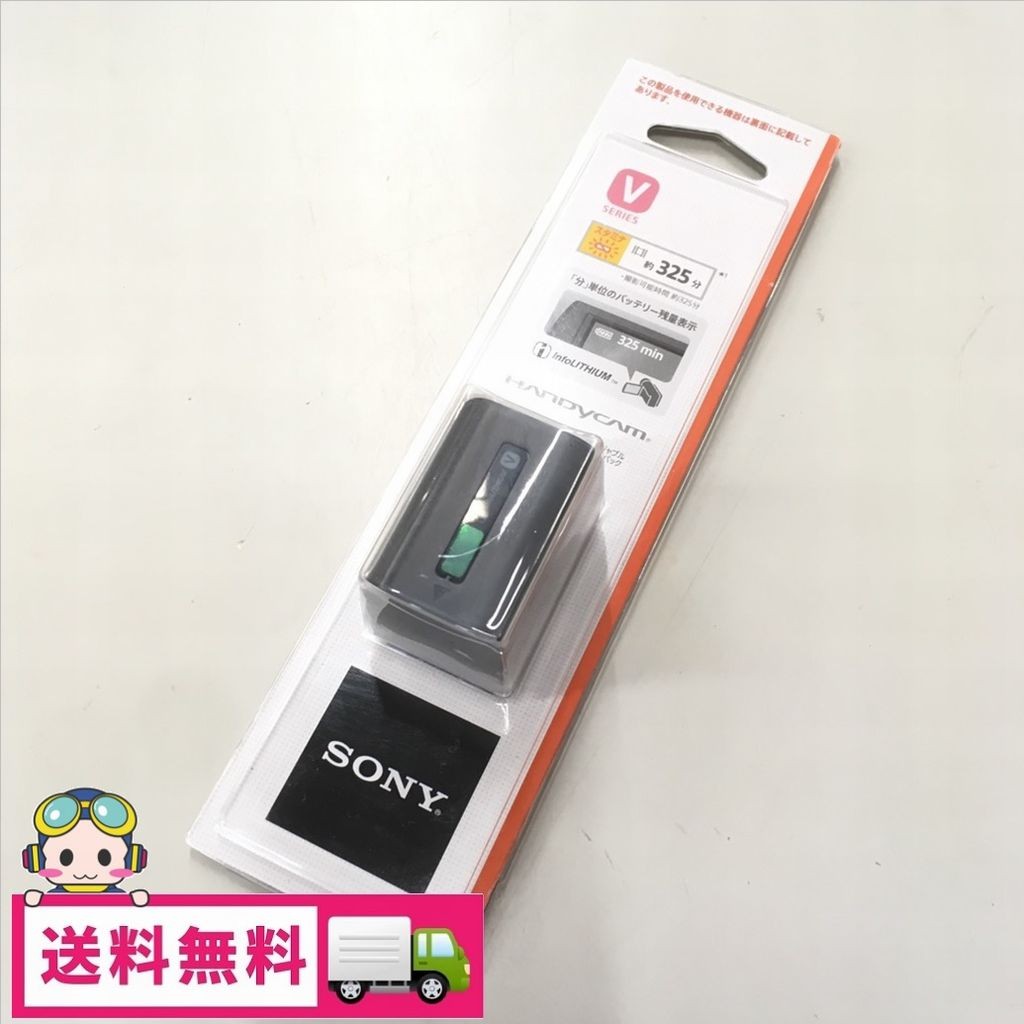 ソニー リチャージャブルバッテリーパック NP-FV70 ビデオカメラ