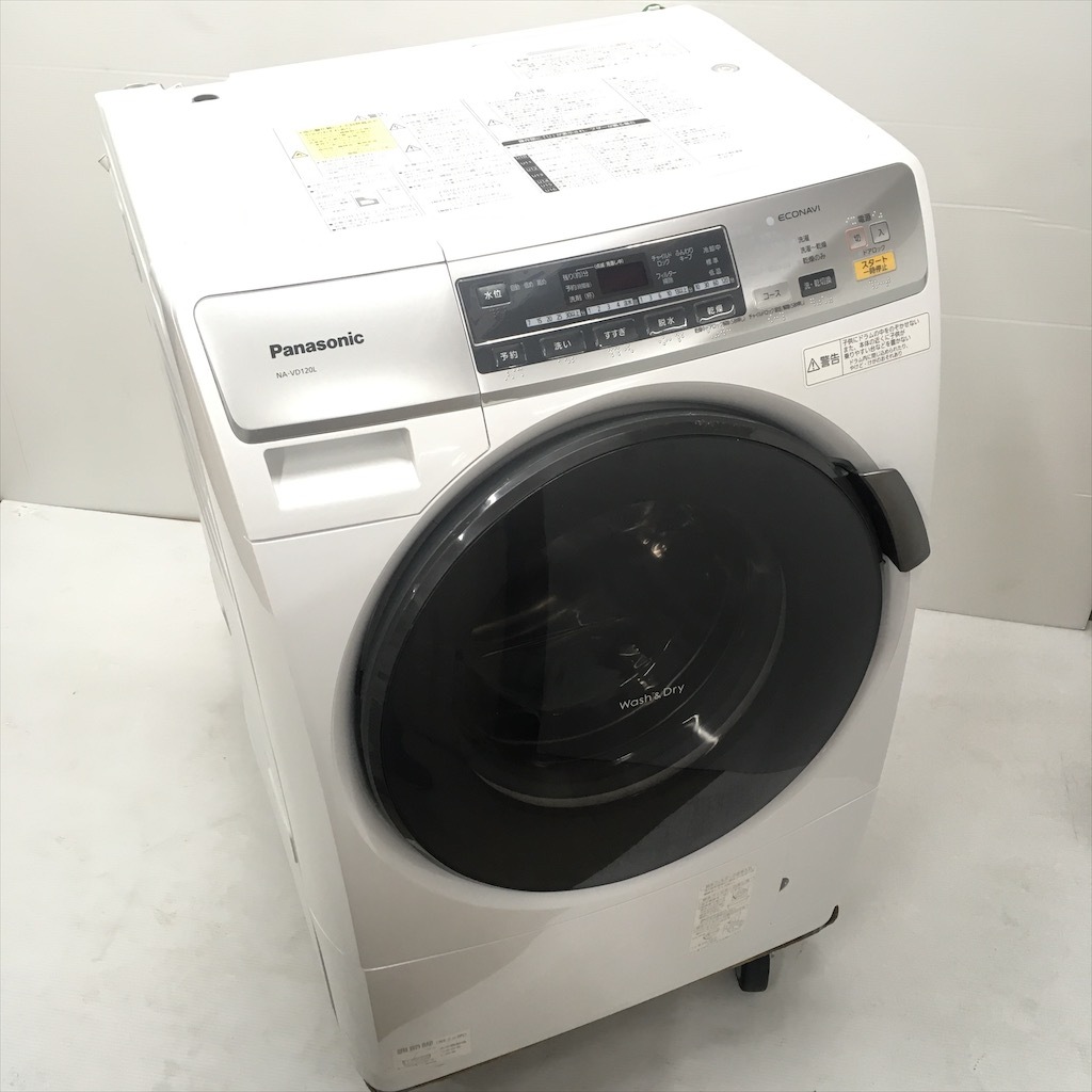 Panasonic NA-VD120L ドラム式洗濯乾燥機 Wash & Dry パナソニック