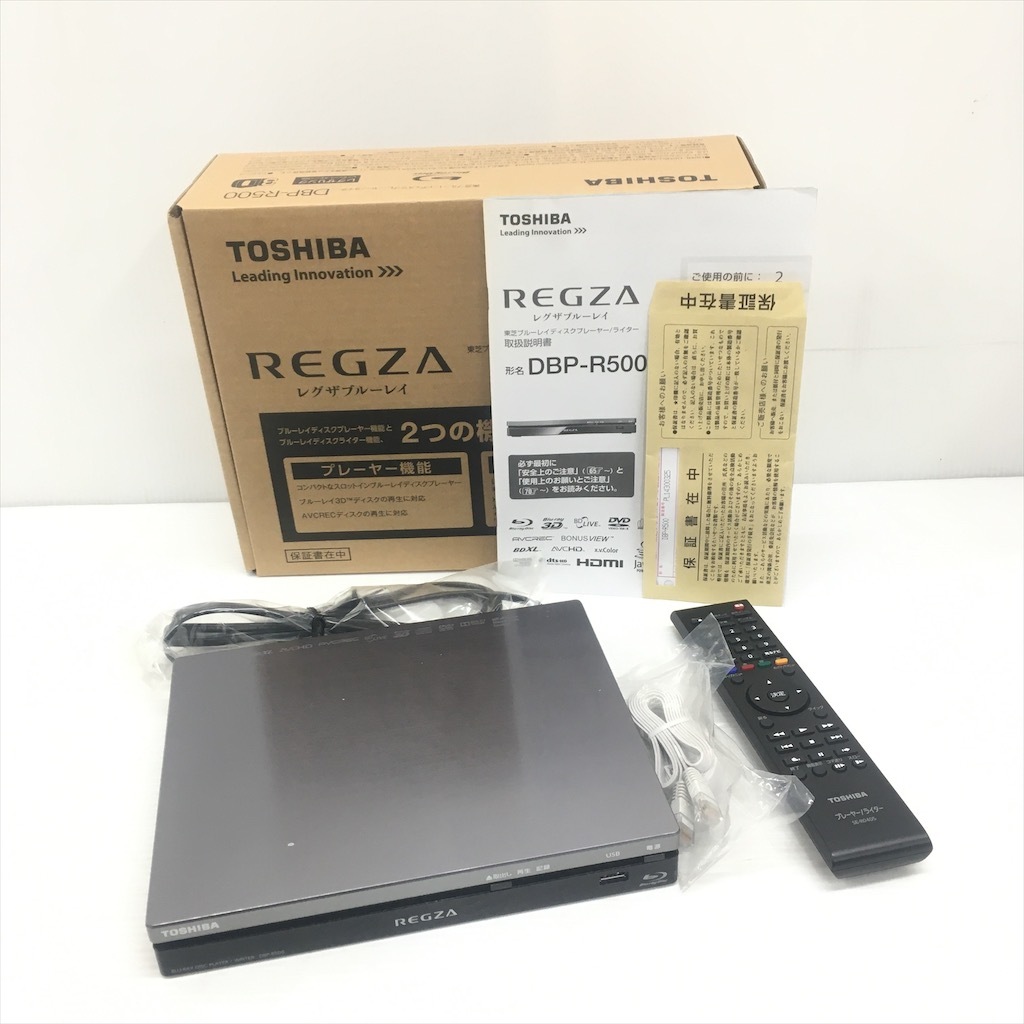 TOSHIBA REGZA DBP-R500ブルーレイディスクプレーヤー Amazon | TOSHIBA REGZA ブルーレイディスクプレイヤーライター