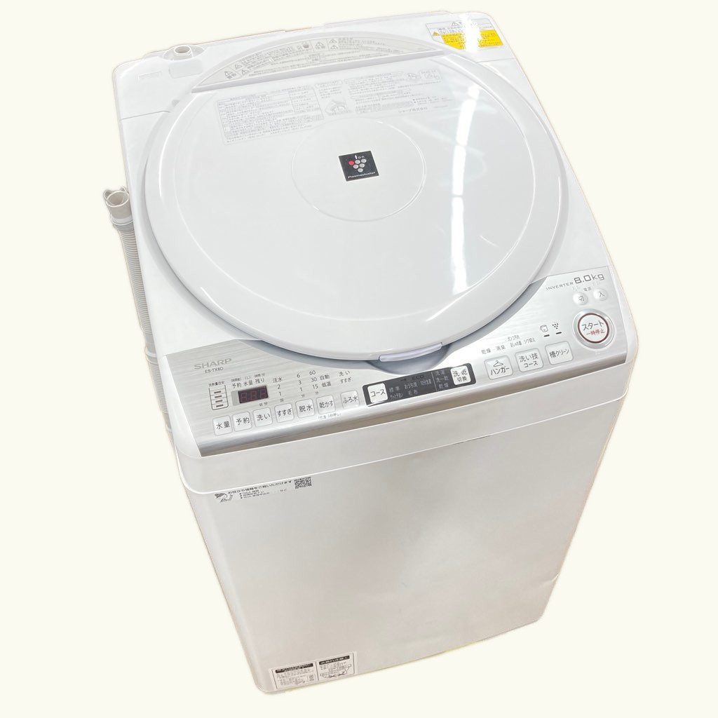 SHARP プラズマクラスター タテ型洗濯乾燥機 ES-TX8D-W SHARP プラズマクラスター タテ型洗濯乾燥機 ES-TX8D-W