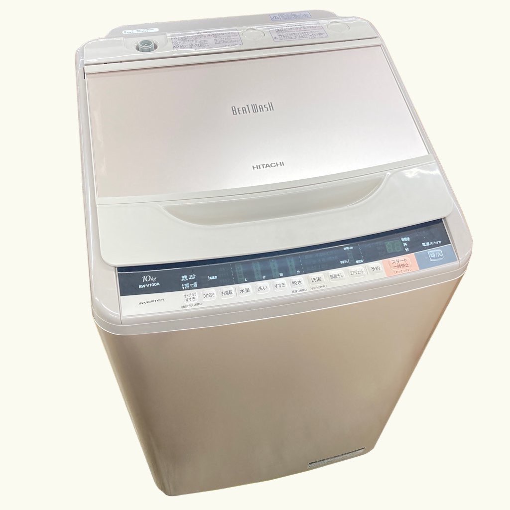 日立 BW-V100A(N) 縦型洗濯機 本体 全自動洗濯機 BW-V100A・BW-V90A・BW-V80A・BW-V70A ： 洗濯機