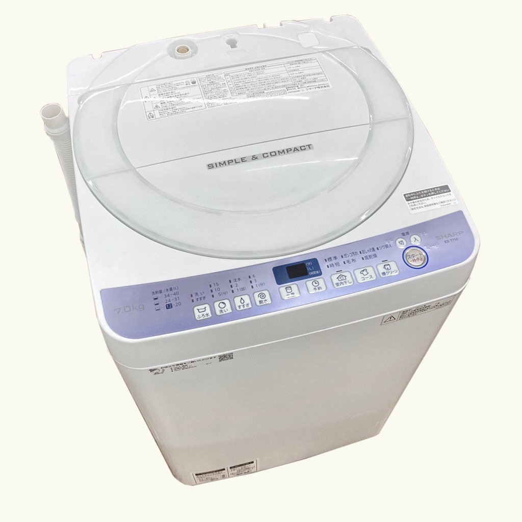 SHARP ES-T710-W 縦型洗濯機7kg シャープ 全自動洗濯機 7.0kg ES-T710-W（ホワイト系） 洗濯機本体
