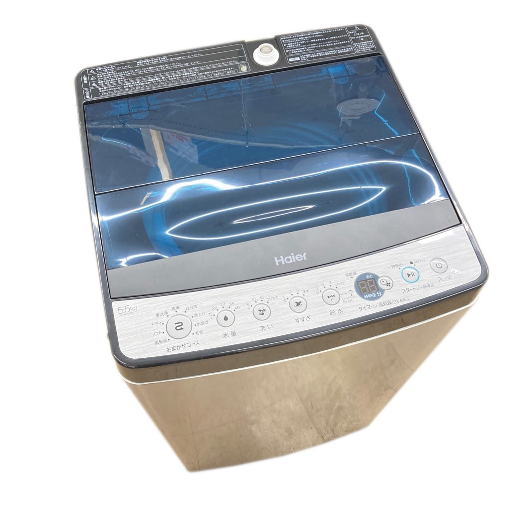 Haier URBAN CAFE SERIES 全自動洗濯機 JW-XP2C55F-XK Haier URBAN CAFE SERIES 全自動洗濯機 JW-XP2C55F-XK