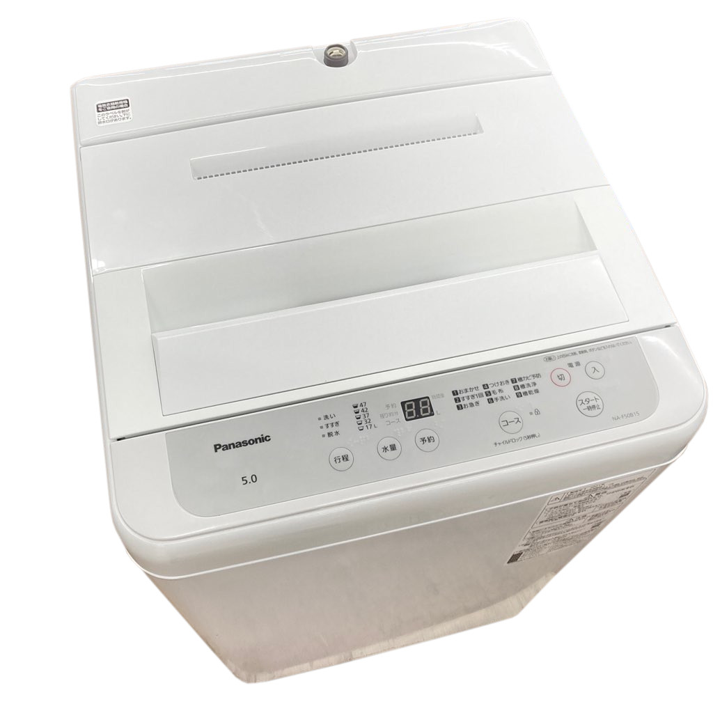 Panasonic 洗濯機　NA-F50B15-H （2021年11月販売） Panasonic 全自動洗濯機 NA-F50B15-H （ニュアンスグレー） 洗濯機本体