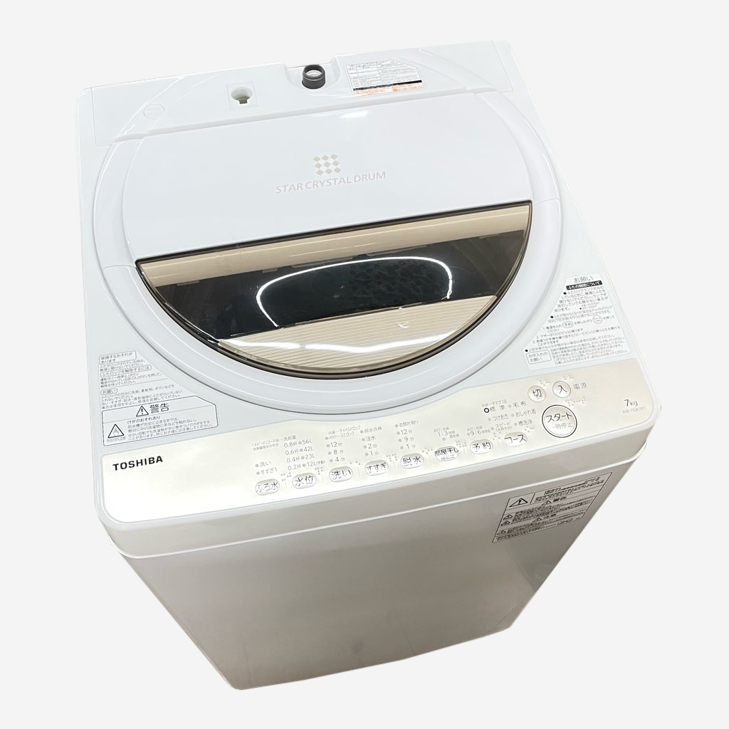 TOSHIBA東芝電気洗濯機AW-7G8 TOSHIBA 爆買 中古 洗濯機 東芝 2〜3人分 7.0kg コンパクト 予約