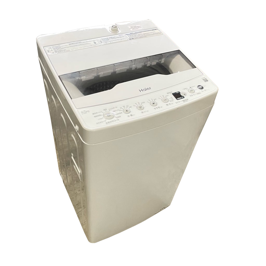 Haier 4.5kg 全自動洗濯機 JW-HS45B（W） （ホワイト） 洗濯機本体