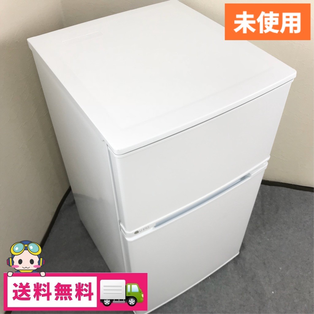 配達込み  2017年製 U-ING ユーイング UR-D90J 2ドア 冷蔵庫 90L ホワイト ユーイング UR-D90J（W）（ホワイト） 冷蔵庫 - 最安値・価格比較