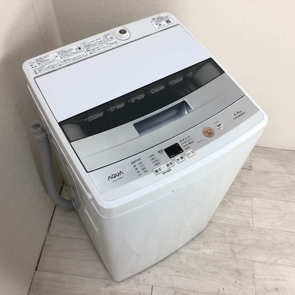 値下げしました‼️【美品】洗濯機　2018年製　AQUA AQW-S45E AQUA AQW-S45E 価格比較 - 価格.com