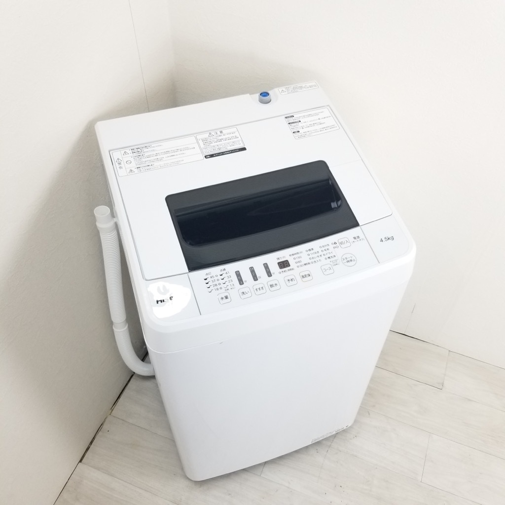 東区 和白 Hisense 4.5kg洗濯機 2018年製 HW-T45CT 0109-5 東区 和白 Hisense 4.5kg洗濯機 2018年製 HW-T45CT 0109-5