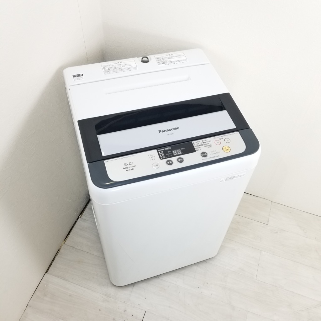 パナソニック 全自動洗濯機 NA-F50B7-H（グレー） 洗濯機本体の商品画像