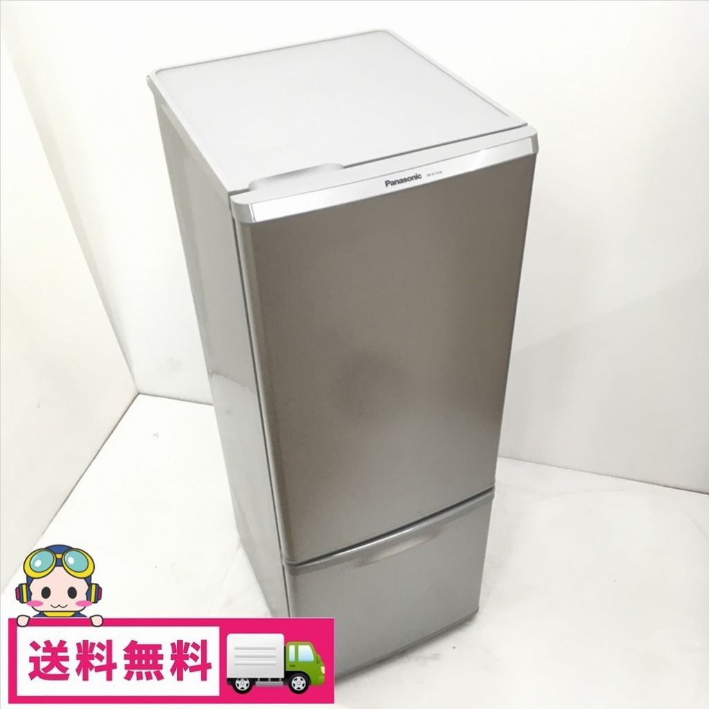 NR-B176W-S （シルバー）